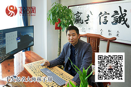 贵州药材APP