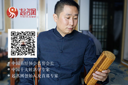 贵州药材APP