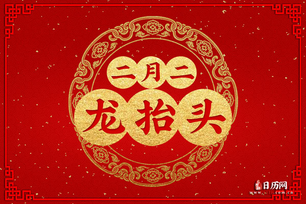 人人中彩票官网入口