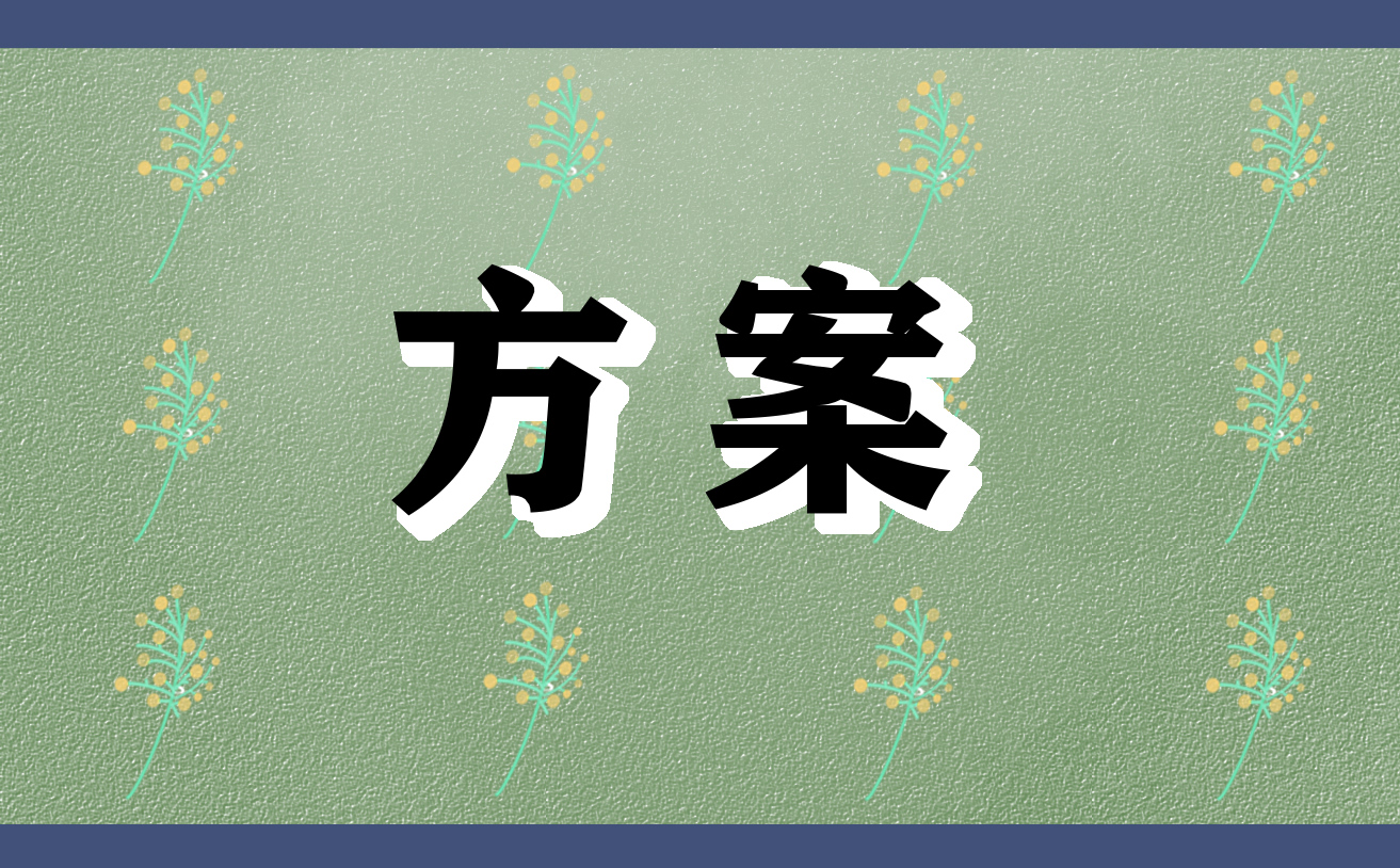 河南汽车维修平台APP