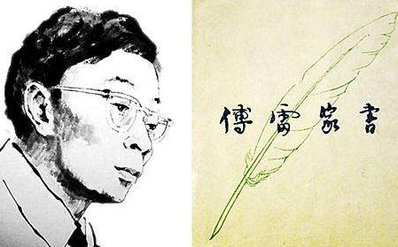 博润体育appV2.9专业版