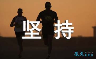 金博网app