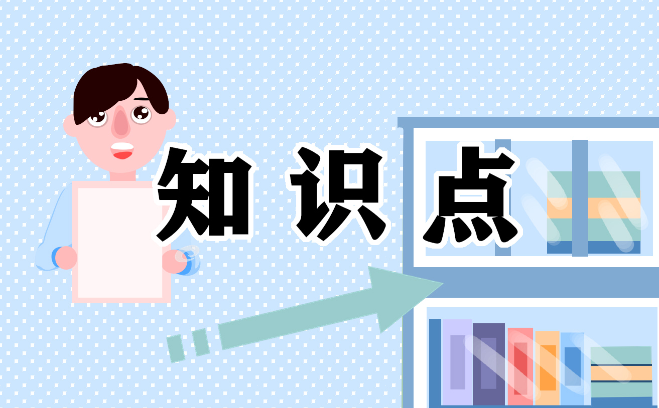 小熊洗车APP