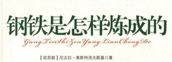 华擎主板超级调节工具(AXTU)