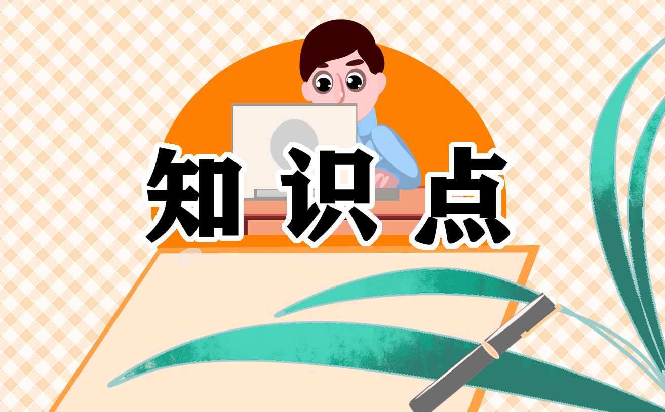 小熊洗车APP
