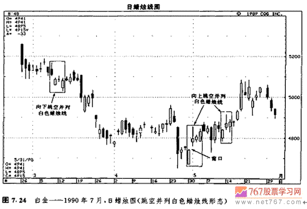贵州药材APP