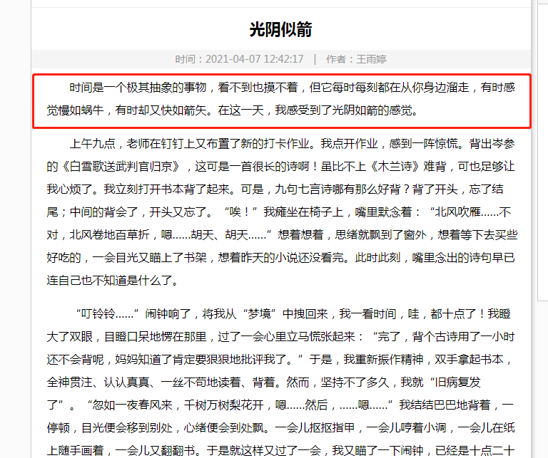 河南汽车维修平台APP