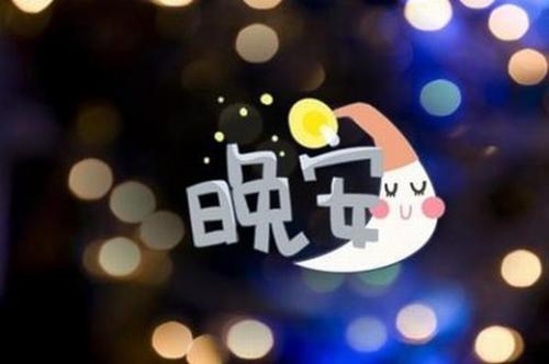小熊洗车APP