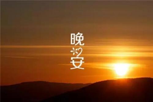 eman安卓版