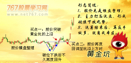 美图贴贴手机版