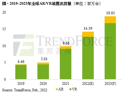 足球加appV2.9专业版