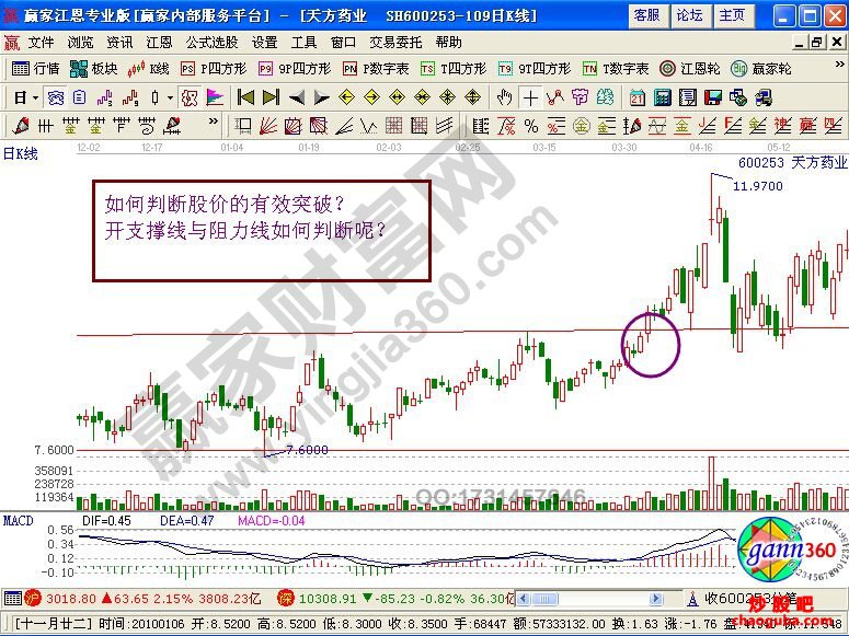 拓实N95无线网卡驱动