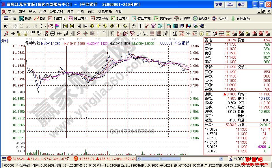 乐游网app