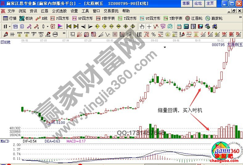 BB贝博APP官网安卓版二维码