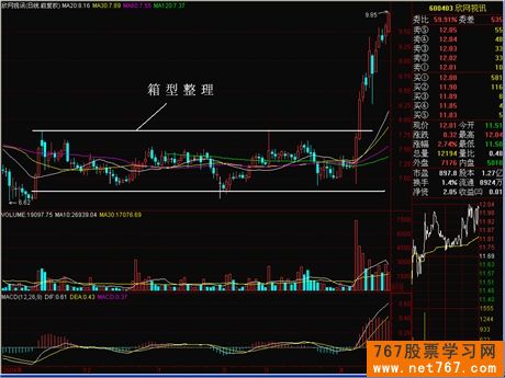 kuBET9appV4.6专业版