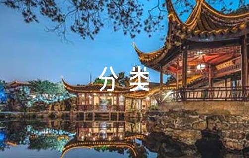 开云官方网页版登录V9.7专业版