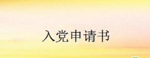 Bigasoft MKV Converter修改版(附注册码)