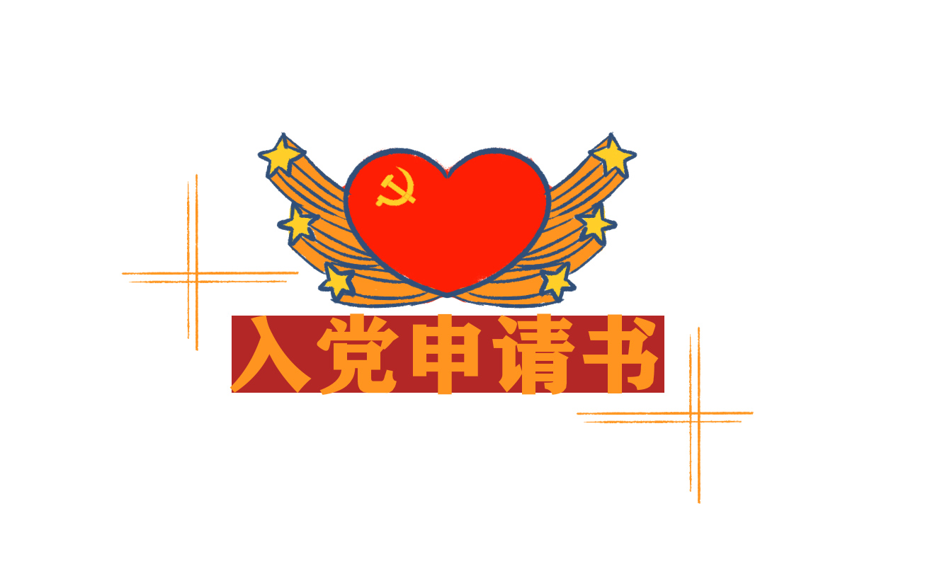 深度系统OEM-DIY
