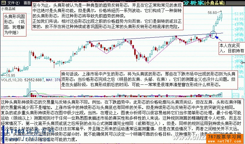 赢咖3app安卓版二维码