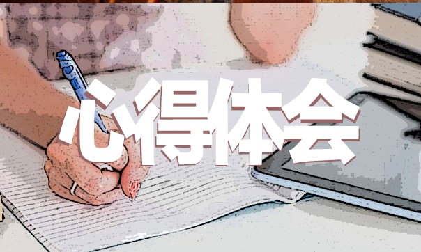 小熊洗车APP