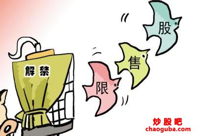eman安卓版