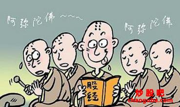 eman安卓版