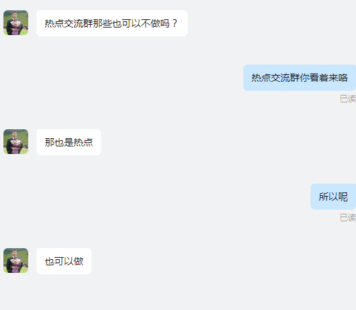 天下现金九州网官网V6.8专业版