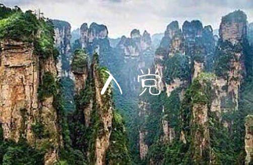 开云app官方体育app注册V8.2专业版