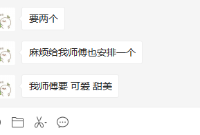 火星殖民：异星求生