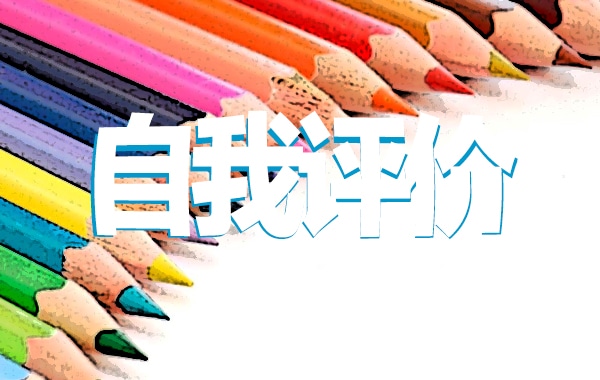 8208彩票app官网