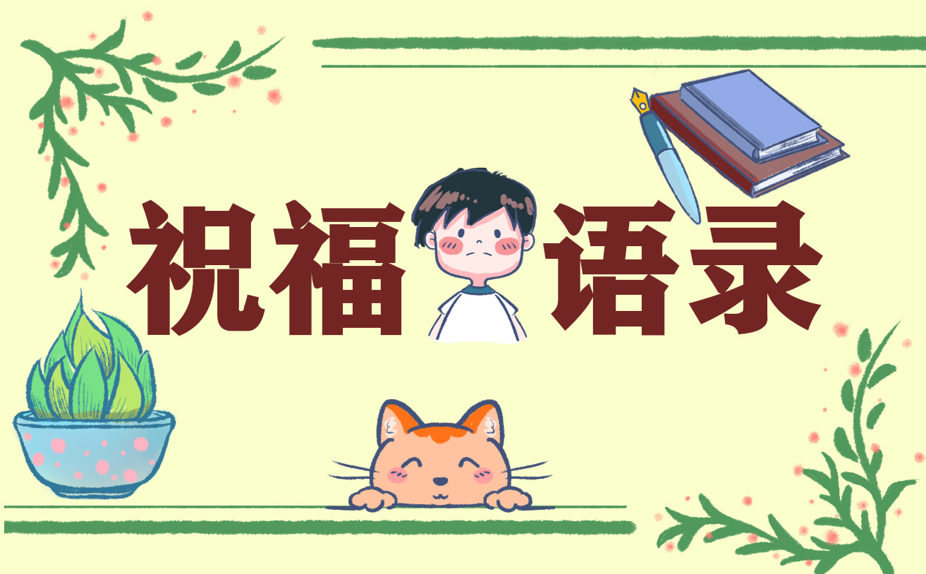 小熊洗车APP