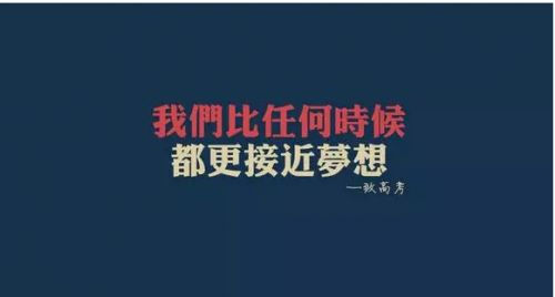 小熊洗车APP