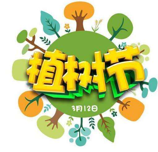 千户之屋家族秘密2025版解谜机关界面