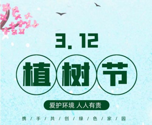 佳能ix6700打印机驱动