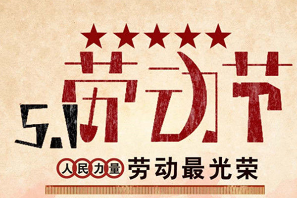 小熊洗车APP