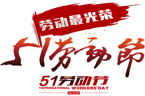 冠博体育俱乐部官网安卓版二维码