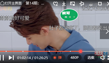 JMComicapp安卓版二维码