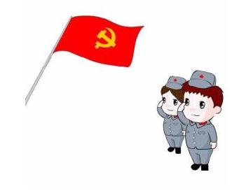 开yun体育app官网入口登录安卓V8.5专业版