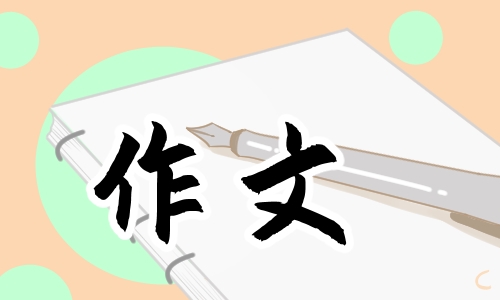 博信app