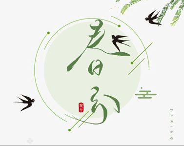 十大投注网页版V7.1专业版