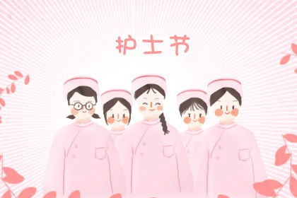 三分彩appV3.3专业版