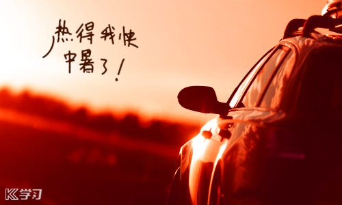 开云官方地址V6.2专业版