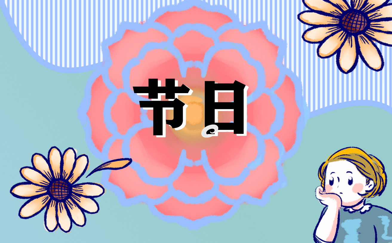 乐鱼体育app
