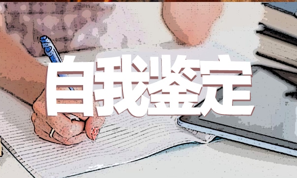 腾亿睿盾防火墙(病毒入侵检测)
