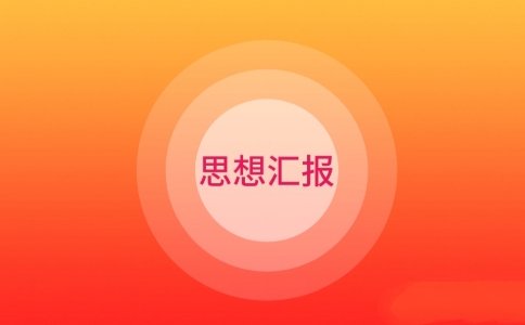 宝盈appV4.6专业版