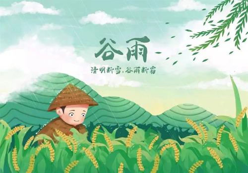 王汉宗细黑体简