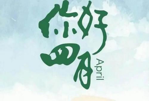 彩虹行动