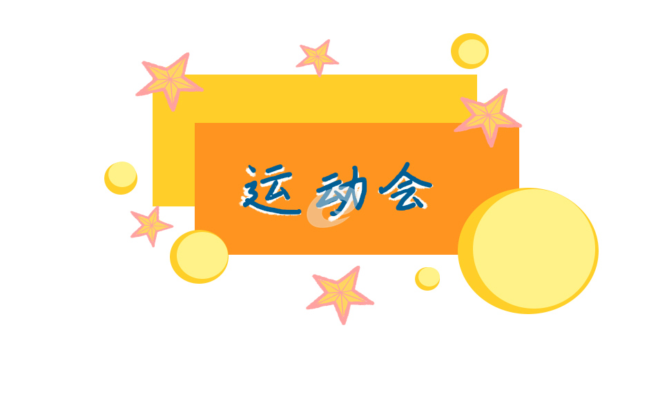 贵州药材APP