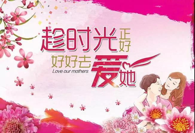 E世博平台V7.9专业版