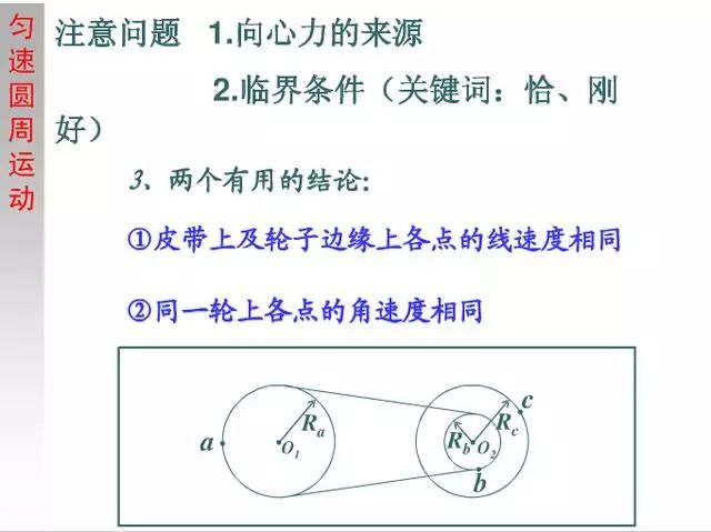 傲游高速浏览器精简版